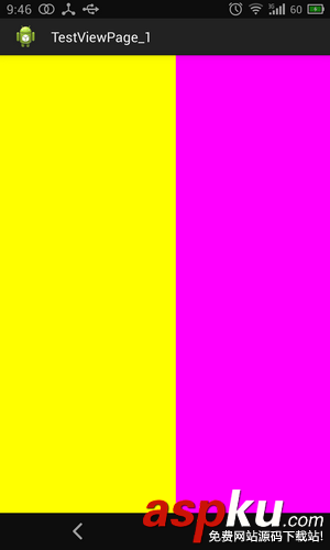 Android,App开发,ViewPager