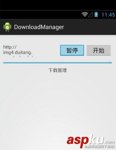 Android实现断点下载的方法