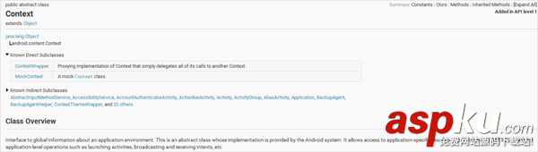 android,context,android中context详解,android中的context