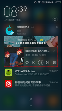 viewpager,setOnPageChangeListener