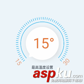 android,旋转按钮,按钮旋转动画,自定义控件