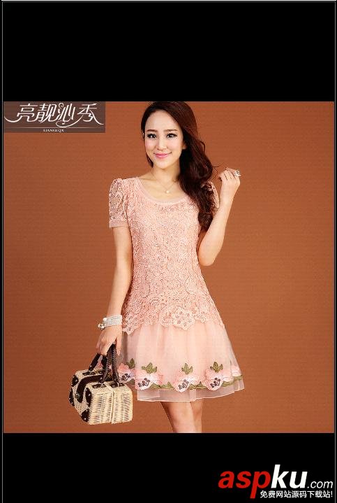 Android,Gallery,幻灯片