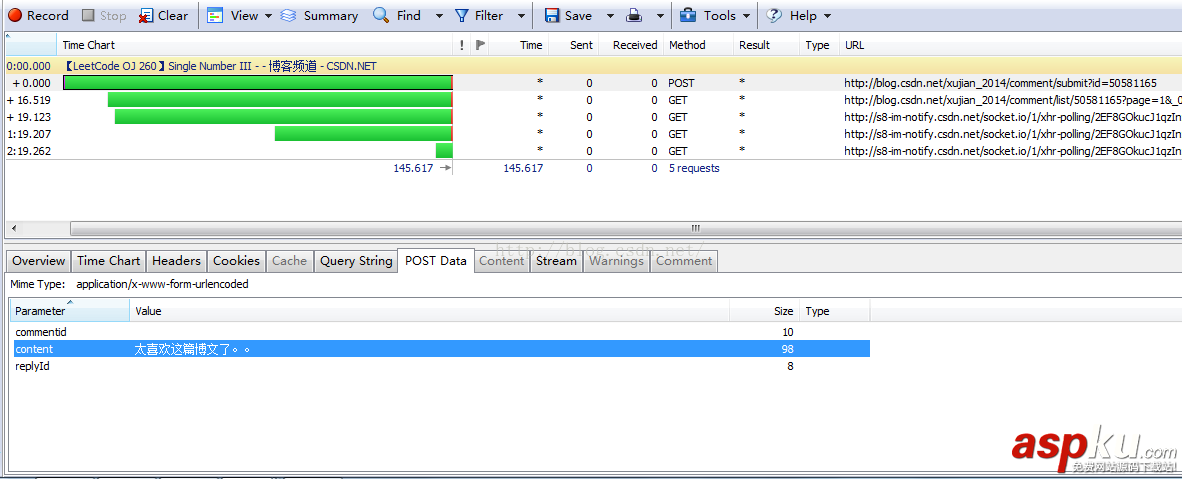 android,模拟登录,csdn模拟,登录,android模拟登录,csdn
