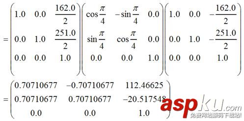 android,matrix,旋转,matrix详解,旋转图片