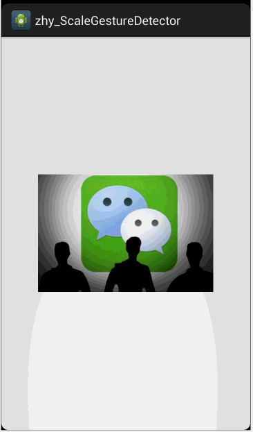 Android应用,手势控制,图片缩放