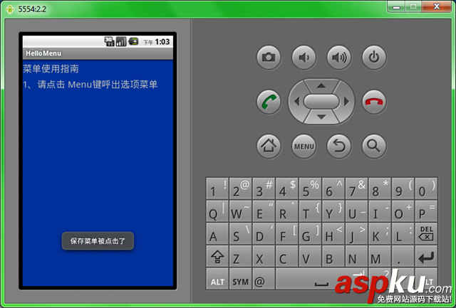 Android,Menu详解,Menu,示例