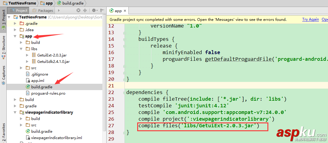 android,studio导入第三方类库,studio导入类库