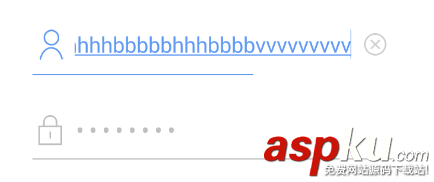 Android如何自定义EditText下划线？