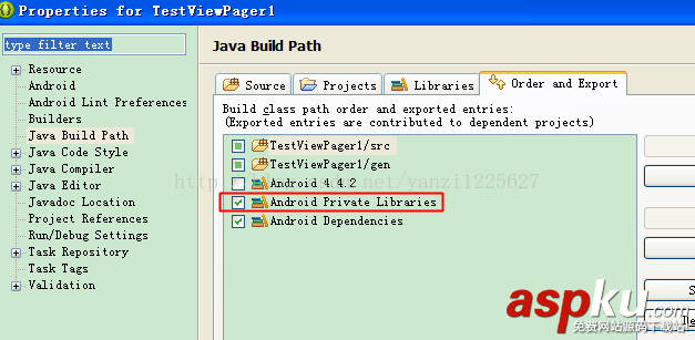 Android,PagerTabStrip,PagerTitleStrip,ViewPager