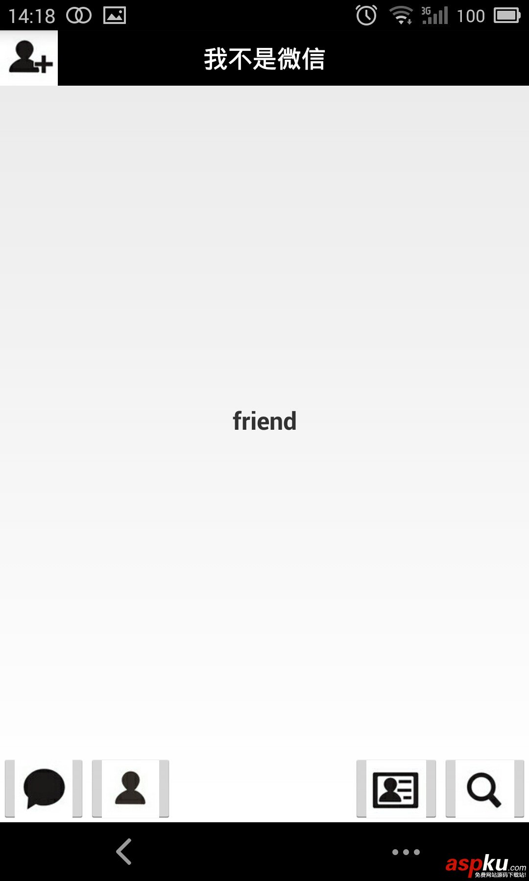 Android应用开发中Fragment的静态加载与动态加载实例