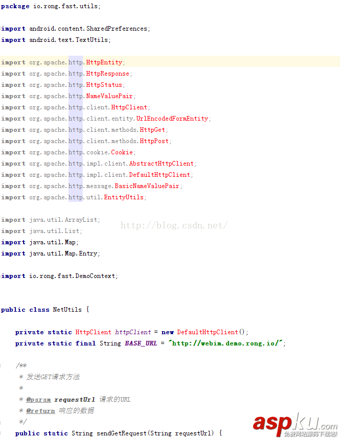 Android程序报错,程序包,org.apache.http