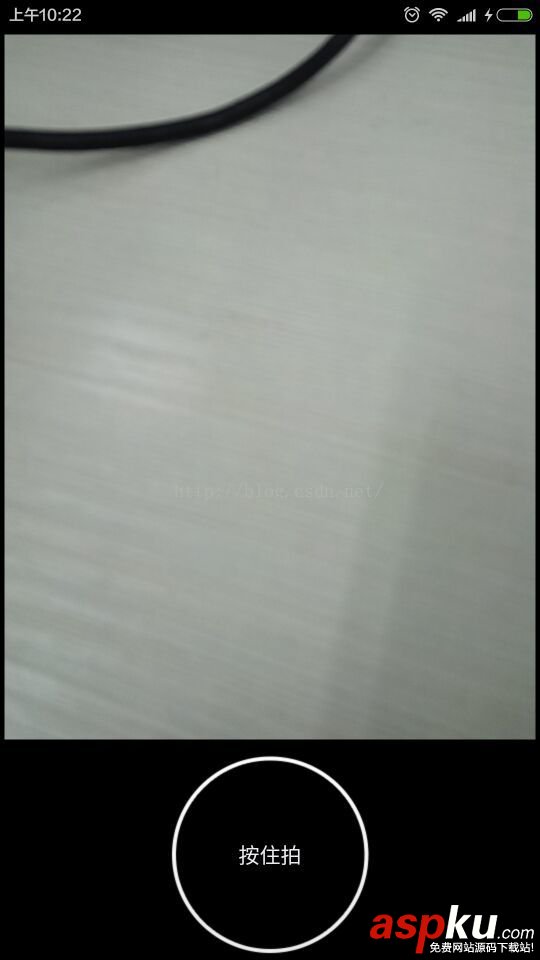 微信朋友圈,Android