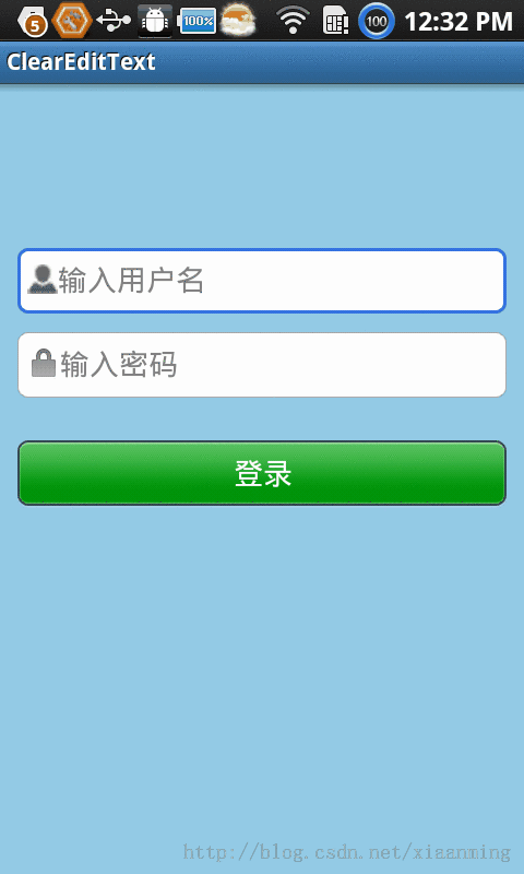 Android,输入框,ClearEditText