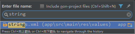 AndroidStudio,开发技巧,Android开发技巧