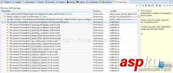 Android,lint工具,lint工具详细介绍,lint工具怎么使用