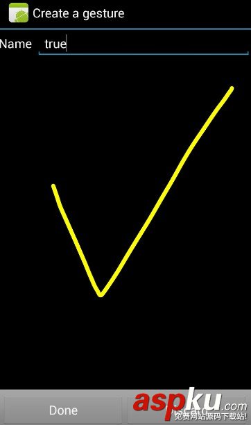 Android,手势识别