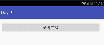 Android,BroadcastReceiver,broadcast静态注册,broadcast动态注册