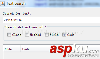 微信摇骰子作弊器,Android
