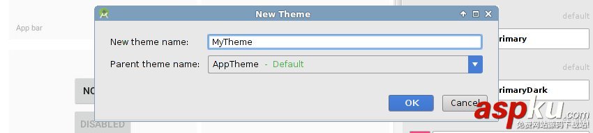 android样式和主题,android,主题样式,android自定义样式