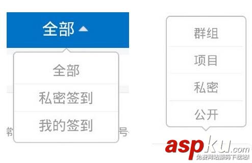 Android仿QQ消息提示框,Android弹出式对话框,Android弹出消息提示框