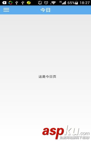 Android,SlidingMenu侧滑菜单效果,Android点击左边菜单切换Fragment,Android侧边栏菜单Fragment