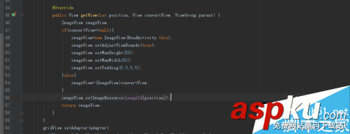 Android,用户注册页面
