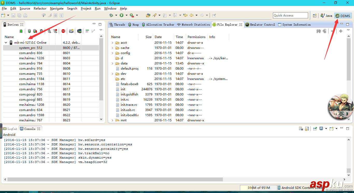 android环境搭建,android开发环境搭建,android,sdk环境搭建