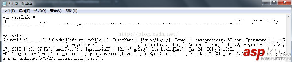 android,模拟登录,csdn模拟,登录,android模拟登录,csdn