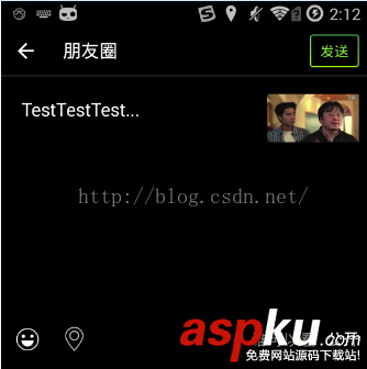 微信朋友圈发本地视频,朋友圈发布本地视频