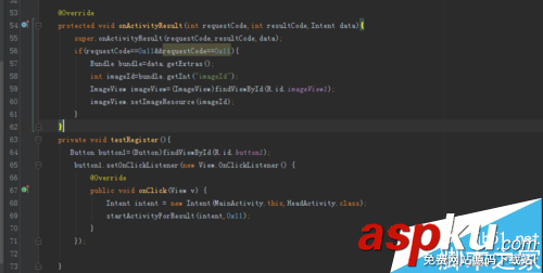 Android,用户注册页面
