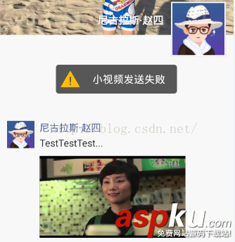 微信朋友圈发本地视频,朋友圈发布本地视频