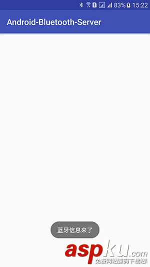 android蓝牙开发,Android蓝牙技术,android,蓝牙