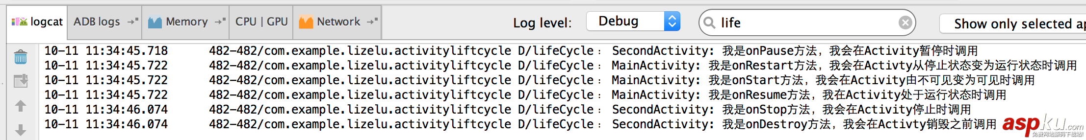 Android开发,Activity,生命周期,加载模式
