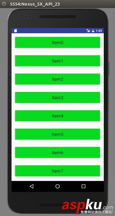 RecyclerView,分隔线