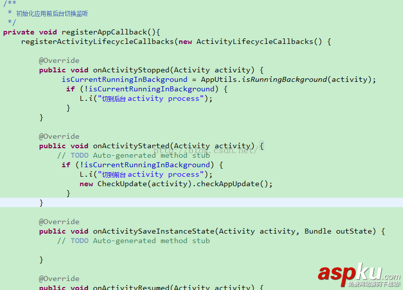 Android,后台运行