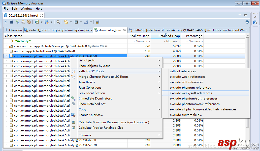 android,内存泄漏,android内存泄露原因,检查内存泄漏
