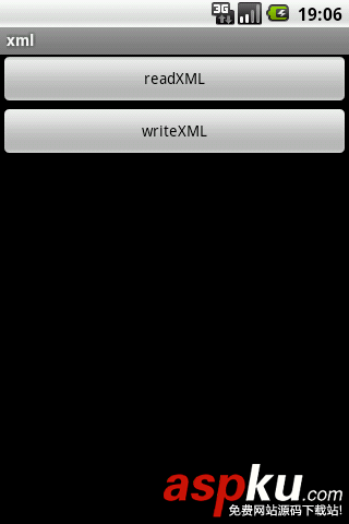 android,xml解析,解析xml文件,android中xml解析方式