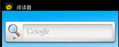 Android,应用程序,前后台切换