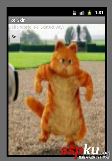 Android应用开发中实现apk皮肤文件换肤的思路分析