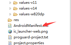 activity的状态,activity的四种状态,activity加载模式
