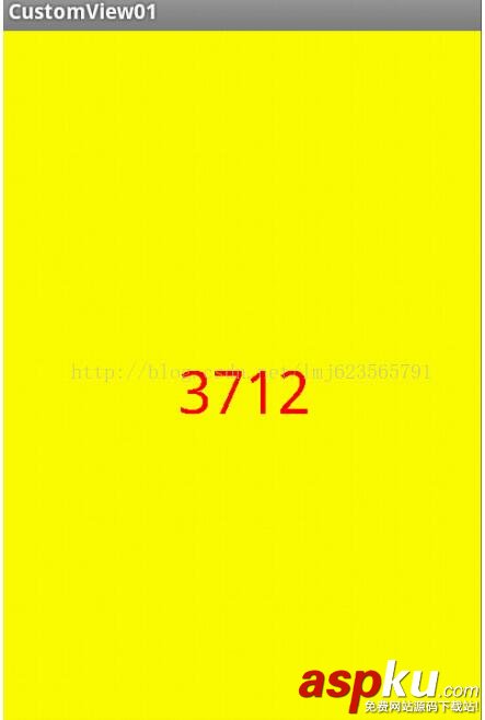 Android,View,验证码