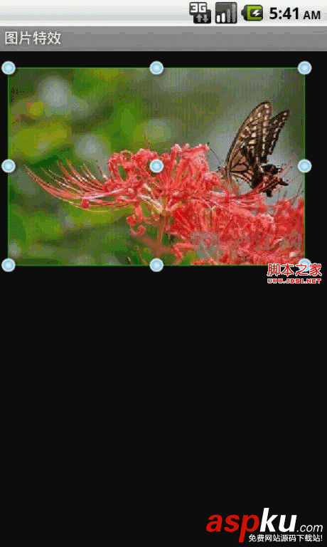 Android中利用matrix 控制图片的旋转、缩放、移动