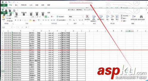 打开excel文档会出现一个PERSONAL.XLS文件怎么去取消？