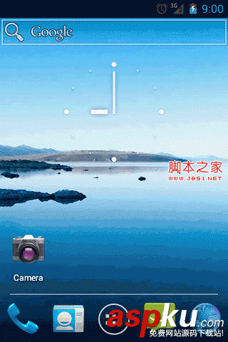 Android中的脑残设计总结