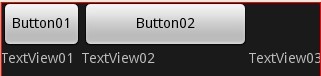 Android开发笔记 TableLayout常用的属性介绍