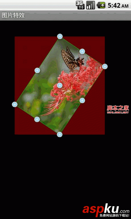 Android中利用matrix 控制图片的旋转、缩放、移动