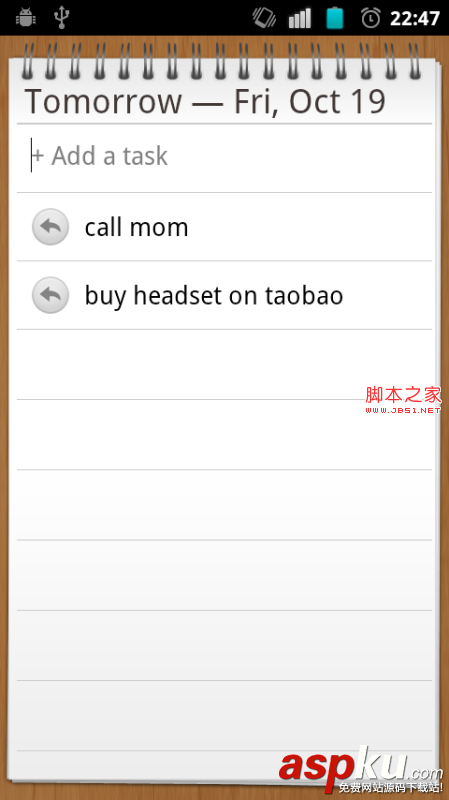 基于Android＂今日事今日毕＂的使用介绍