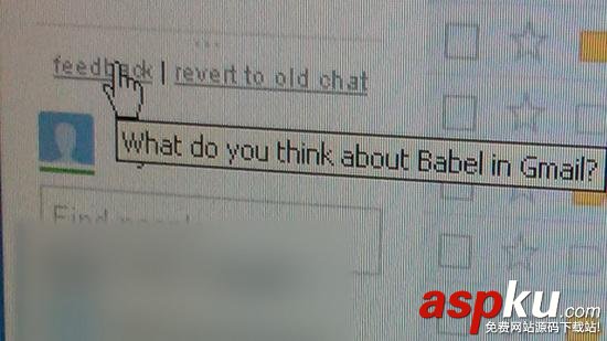 Android 5.0最应该实现的8个期望