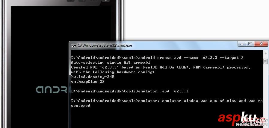 Android APK文件在电脑(PC虚拟机)上面运行方法
