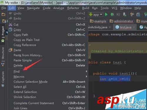 Android studio怎么设置代码高亮?